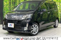 daihatsu move 2014 CFJ1574112