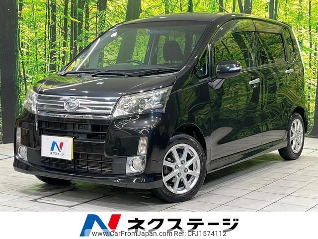 daihatsu move 2014 CFJ1574112 image 1