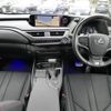 lexus ux 2021 -LEXUS--Lexus UX 6AA-MZAH10--MZAH10-2095574---LEXUS--Lexus UX 6AA-MZAH10--MZAH10-2095574- image 17