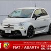 fiat fiat-others 2019 -FIAT--Fiat ABA-31214T--ZFA3120000JB51874---FIAT--Fiat ABA-31214T--ZFA3120000JB51874- image 1