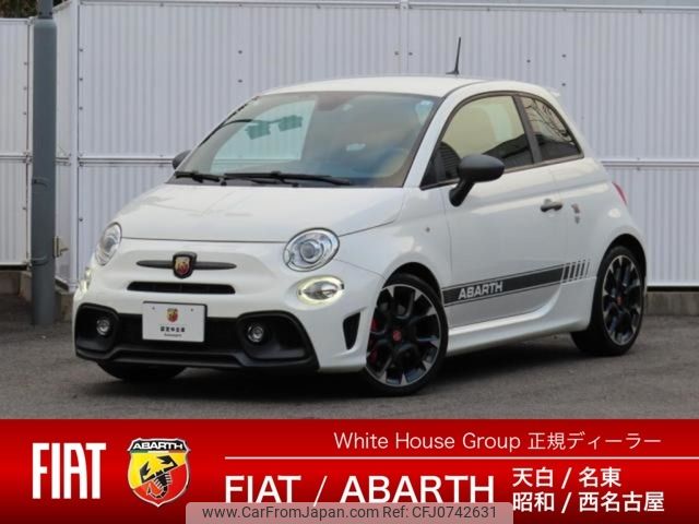 fiat fiat-others 2019 -FIAT--Fiat ABA-31214T--ZFA3120000JB51874---FIAT--Fiat ABA-31214T--ZFA3120000JB51874- image 1