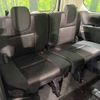 nissan serena 2017 -NISSAN--Serena DAA-GFC27--GFC27-051809---NISSAN--Serena DAA-GFC27--GFC27-051809- image 11