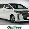 toyota alphard 2020 CFJ1679355 image 1
