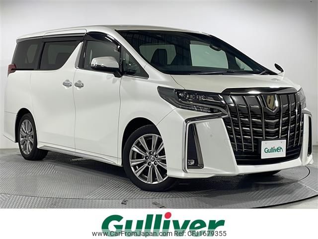 toyota alphard 2020 CFJ1679355 image 1