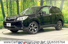 subaru forester 2013 -SUBARU--Forester DBA-SJ5--SJ5-015347---SUBARU--Forester DBA-SJ5--SJ5-015347-