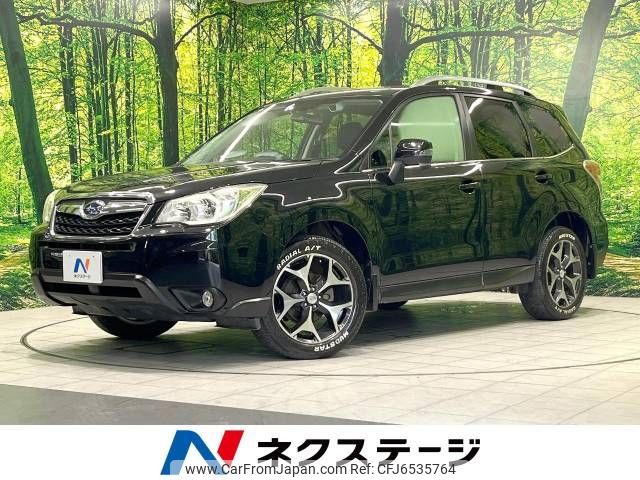 subaru forester 2013 -SUBARU--Forester DBA-SJ5--SJ5-015347---SUBARU--Forester DBA-SJ5--SJ5-015347- image 1