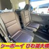 nissan serena 2021 -NISSAN--Serena HFC27--109643---NISSAN--Serena HFC27--109643- image 12