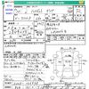 daihatsu hijet-truck 1998 -DAIHATSU 【秋田 41ｲ718】--Hijet Truck S110P--146948---DAIHATSU 【秋田 41ｲ718】--Hijet Truck S110P--146948- image 3