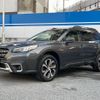 subaru outback 2022 quick_quick_BT5_BT5-011370 image 15