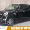 daihatsu cast 2016 -DAIHATSU--Cast DBA-LA250S--LA250S-0079540---DAIHATSU--Cast DBA-LA250S--LA250S-0079540- image 1