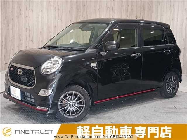 daihatsu cast 2016 -DAIHATSU--Cast DBA-LA250S--LA250S-0079540---DAIHATSU--Cast DBA-LA250S--LA250S-0079540- image 1