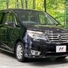 nissan serena 2014 quick_quick_HFC26_HFC26-218479 image 18