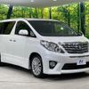 toyota alphard 2012 quick_quick_ANH20W_ANH20-8221657 image 17