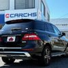 mercedes-benz ml-class 2015 CFJ7488737 image 2