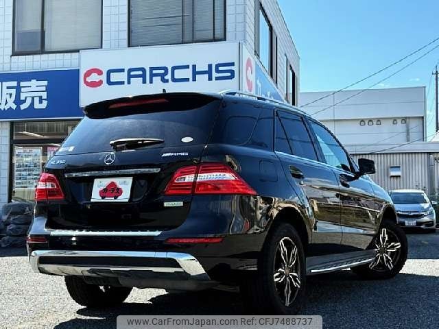 mercedes-benz ml-class 2015 CFJ7488737 image 2