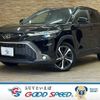 toyota corolla-cross 2023 quick_quick_3BA-ZSG10_ZSG10-1014428 image 1