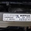 daihatsu move-latte 2008 CFJ1826172 image 28