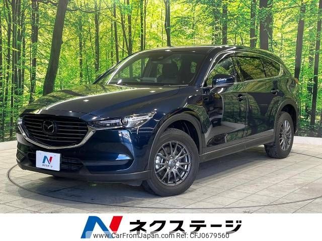 mazda cx-8 2020 -MAZDA--CX-8 3DA-KG2P--KG2P-307872---MAZDA--CX-8 3DA-KG2P--KG2P-307872- image 1