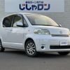 toyota porte 2008 CFJ1785671 image 1