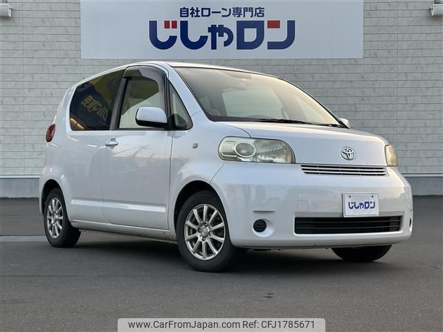 toyota porte 2008 CFJ1785671 image 1