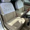 toyota progres 2006 -TOYOTA--Progres TA-JCG10--JCG10-0073745---TOYOTA--Progres TA-JCG10--JCG10-0073745- image 12