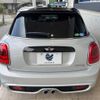 mini mini-others 2017 -BMW--BMW Mini DBA-XS20--WMWXS720002G71400---BMW--BMW Mini DBA-XS20--WMWXS720002G71400- image 17