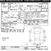 mitsubishi ek-space 2018 -MITSUBISHI--ek Space B11A-0307003---MITSUBISHI--ek Space B11A-0307003- image 3