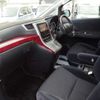 toyota vellfire 2009 -TOYOTA 【金沢 300 5287】--Vellfire DBA-ANH20W--ANH20W-8059087---TOYOTA 【金沢 300 5287】--Vellfire DBA-ANH20W--ANH20W-8059087- image 9