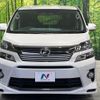 toyota vellfire 2013 CFJ1791597 image 14