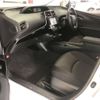toyota prius 2022 CFJ1761980 image 13