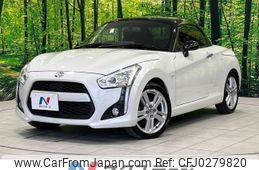 daihatsu copen 2015 -DAIHATSU--Copen DBA-LA400K--LA400K-0011726---DAIHATSU--Copen DBA-LA400K--LA400K-0011726-