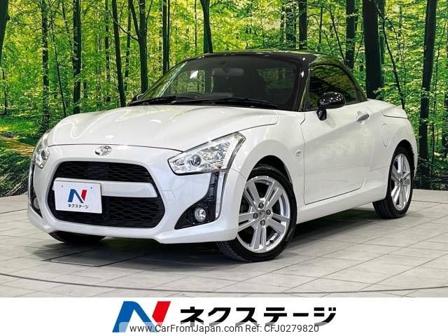 daihatsu copen 2015 -DAIHATSU--Copen DBA-LA400K--LA400K-0011726---DAIHATSU--Copen DBA-LA400K--LA400K-0011726- image 1