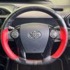 toyota aqua 2014 -TOYOTA--AQUA DAA-NHP10--NHP10-2366280---TOYOTA--AQUA DAA-NHP10--NHP10-2366280- image 11