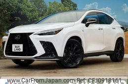 lexus nx 2023 quick_quick_AAZH25_AAZH25-1003959