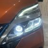 nissan serena 2020 -NISSAN--Serena DAA-HFC27--HFC27-072979---NISSAN--Serena DAA-HFC27--HFC27-072979- image 12