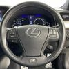 lexus ls 2014 CFJ1794425 image 24
