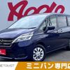 nissan serena 2019 -NISSAN--Serena DAA-GC27--GC27-053035---NISSAN--Serena DAA-GC27--GC27-053035- image 1