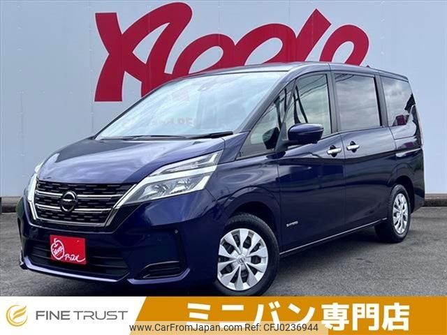 nissan serena 2019 -NISSAN--Serena DAA-GC27--GC27-053035---NISSAN--Serena DAA-GC27--GC27-053035- image 1