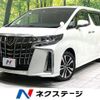 toyota alphard 2023 quick_quick_AGH30W_AGH30-0461442 image 1