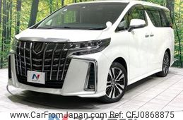 toyota alphard 2023 quick_quick_AGH30W_AGH30-0461442