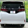 toyota alphard 2023 -TOYOTA--Alphard 6AA-AAHH40W--AAHH40-4000311---TOYOTA--Alphard 6AA-AAHH40W--AAHH40-4000311- image 16