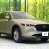 mazda cx-5 2022 -MAZDA--CX-5 3DA-KF2P--KF2P-503198---MAZDA--CX-5 3DA-KF2P--KF2P-503198- image 18