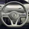 nissan serena 2018 -NISSAN--Serena DAA-GFC27--GFC27-095885---NISSAN--Serena DAA-GFC27--GFC27-095885- image 11