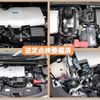 toyota prius-phv 2017 -TOYOTA--Prius PHV DLA-ZVW52--ZVW52-3046057---TOYOTA--Prius PHV DLA-ZVW52--ZVW52-3046057- image 9