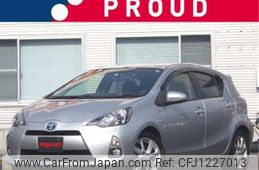 toyota aqua 2012 -TOYOTA--AQUA NHP10--NHP10-2053845---TOYOTA--AQUA NHP10--NHP10-2053845-