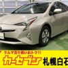 toyota prius 2017 -TOYOTA--Prius DAA-ZVW55--ZVW55-8043024---TOYOTA--Prius DAA-ZVW55--ZVW55-8043024- image 1