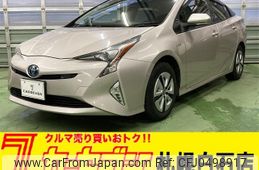 toyota prius 2017 -TOYOTA--Prius DAA-ZVW55--ZVW55-8043024---TOYOTA--Prius DAA-ZVW55--ZVW55-8043024-