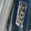 toyota aqua 2018 -TOYOTA--AQUA DAA-NHP10H--NHP10-6799945---TOYOTA--AQUA DAA-NHP10H--NHP10-6799945- image 31