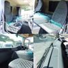 mitsubishi-fuso super-great 2012 CFJ1583736 image 19