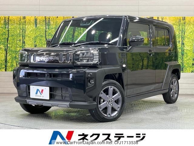 daihatsu taft 2023 CFJ1713538 image 1